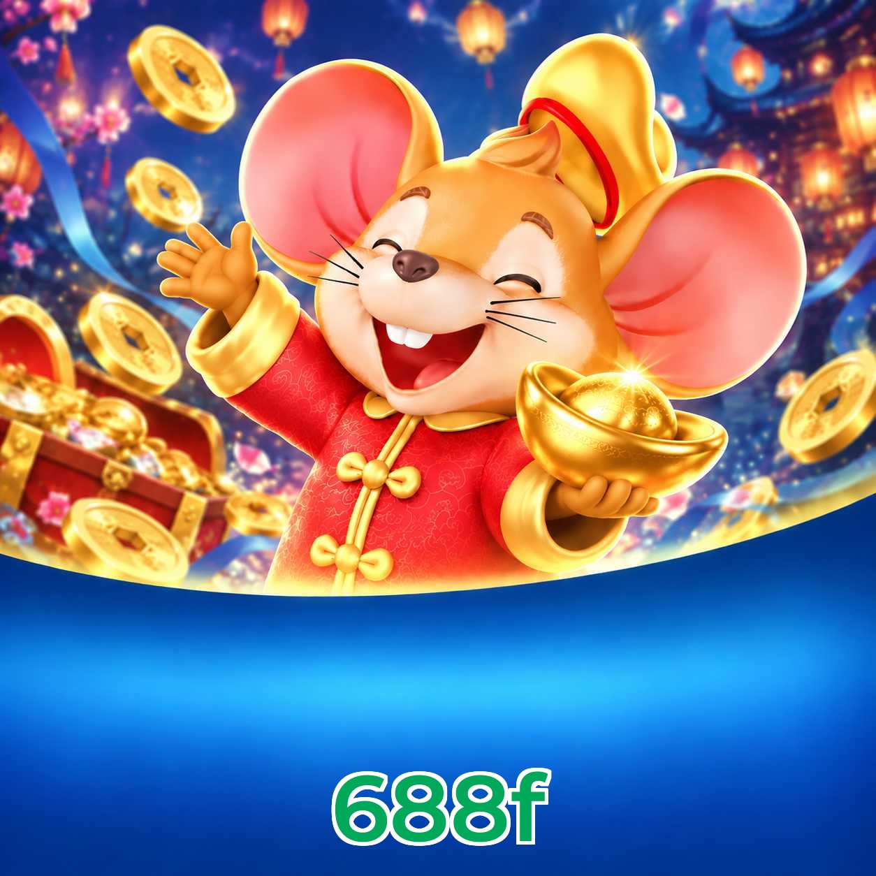 688f Security Analysis