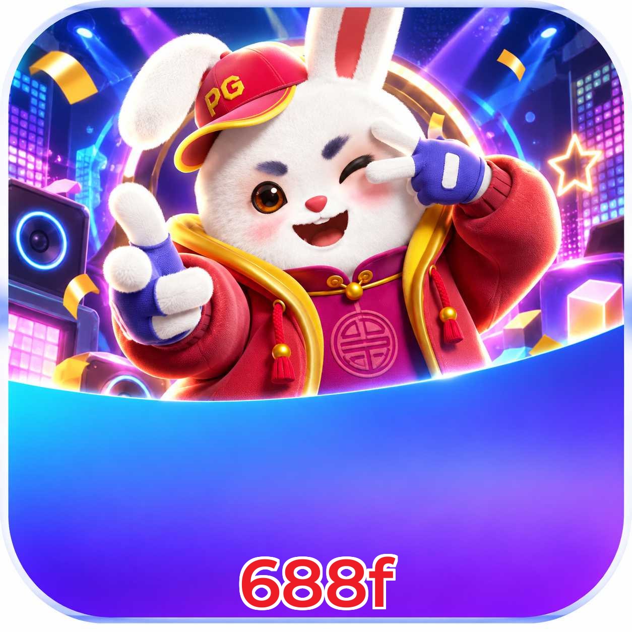 688f FAQ instalar app