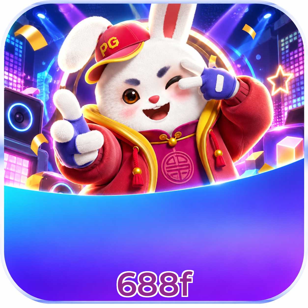 688f Payment Speed