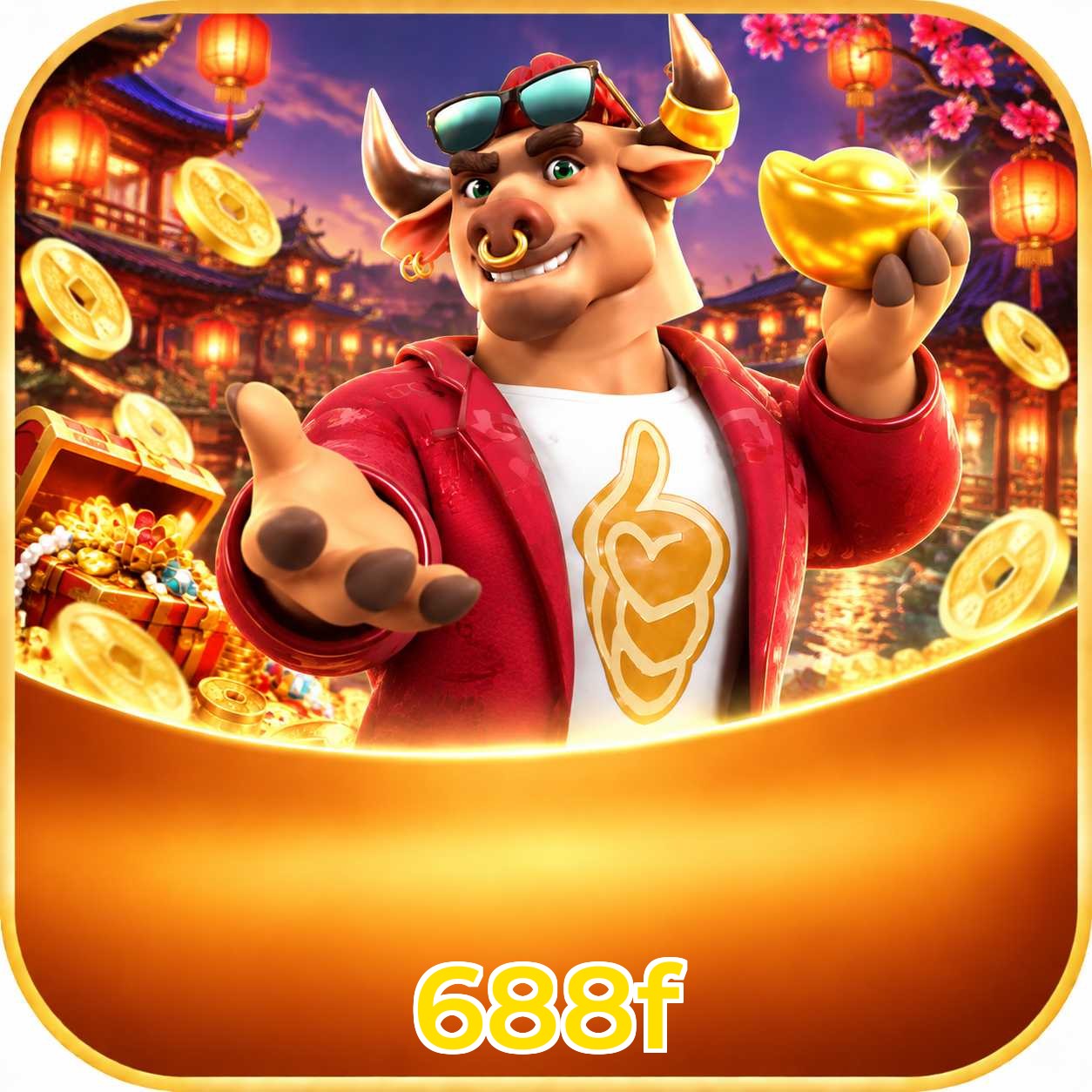 688f Win FAQ