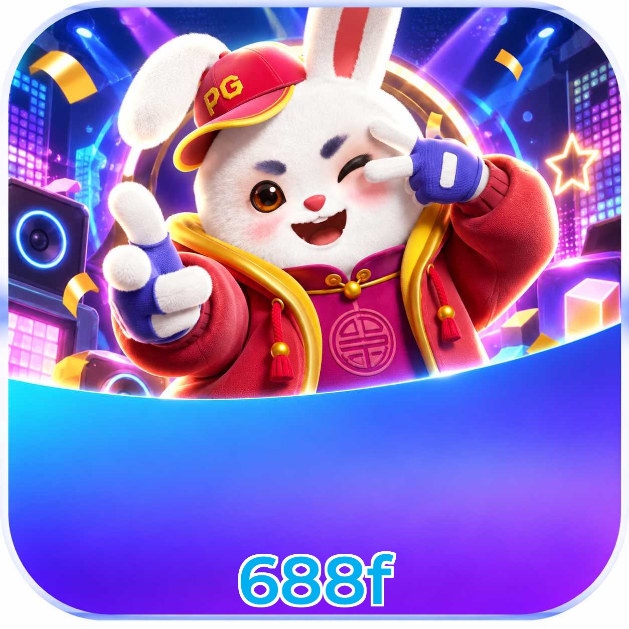 688f Logo